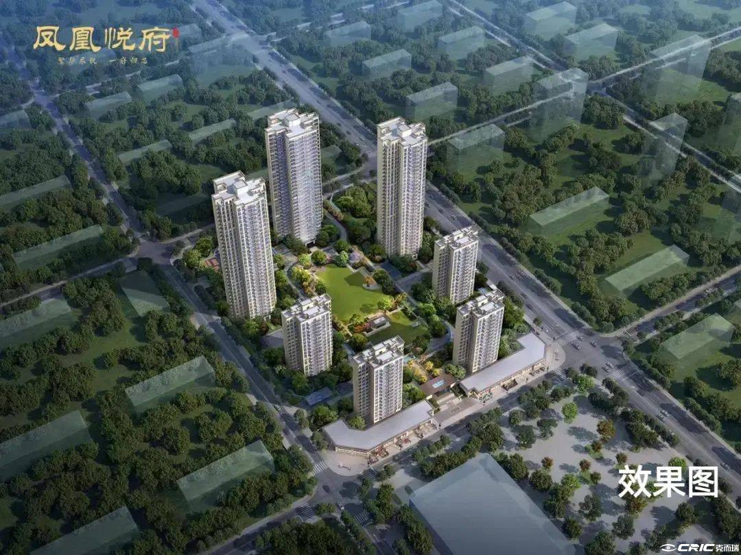 秀山凤凰悦府 效果图