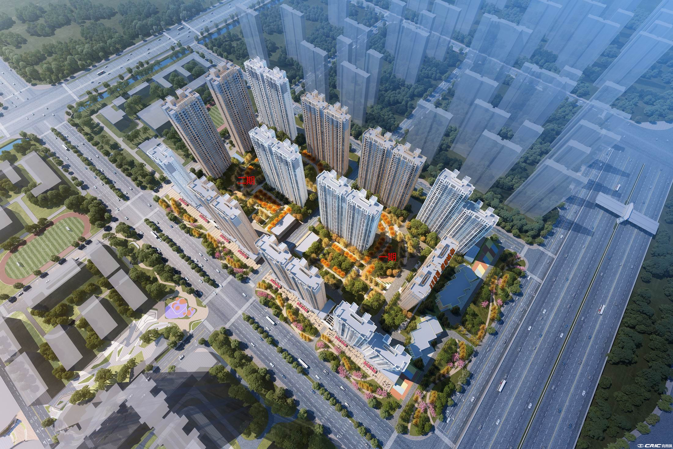 万科保利理想城市