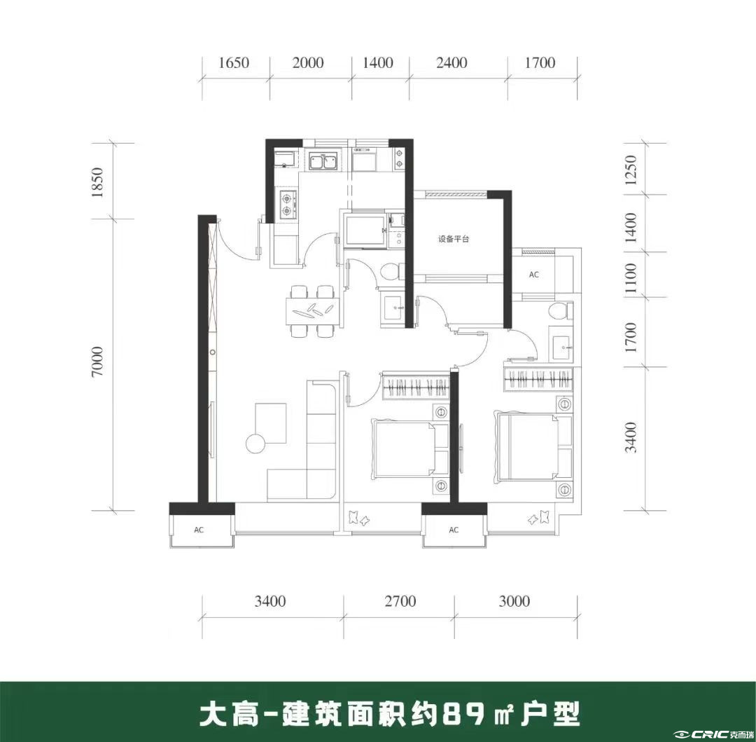 高层89㎡三室户型图