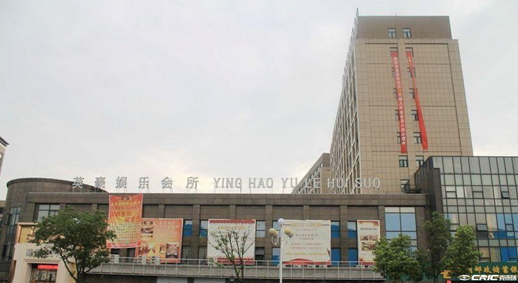 硕放·香梅哥伦布广场 效果图