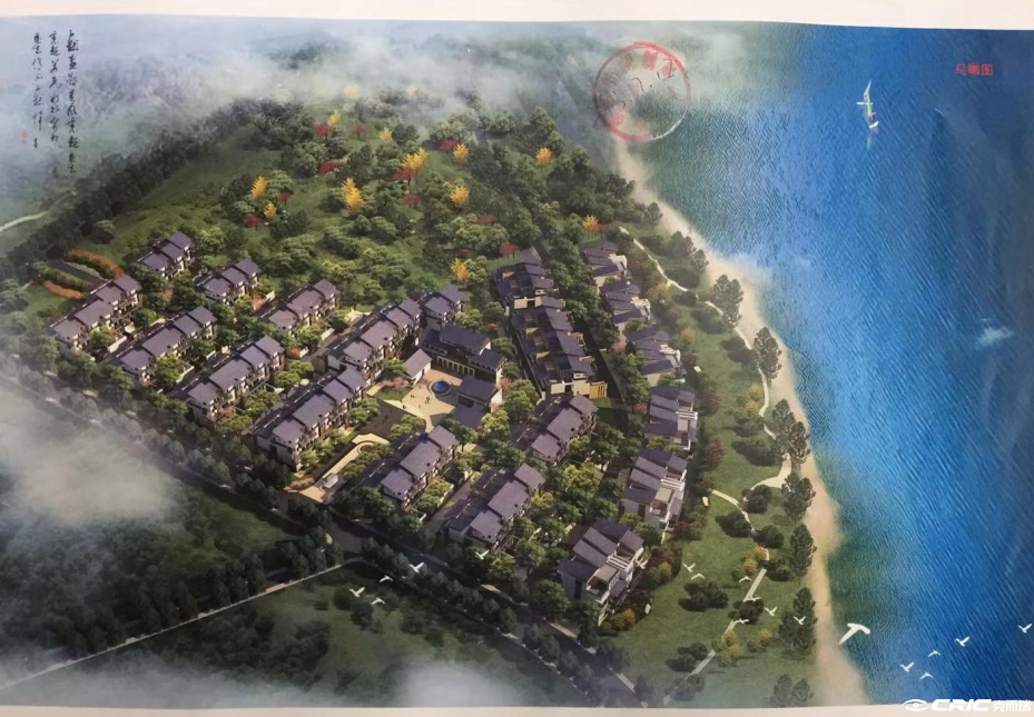 云湖山庄 效果图