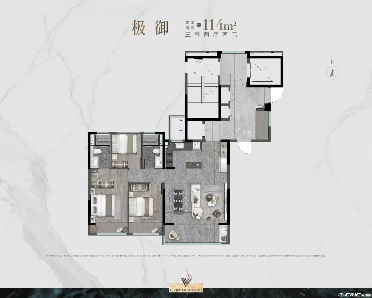 A户型图