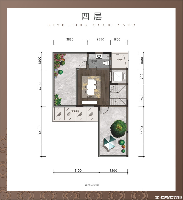 143㎡逸境院墅户型图
