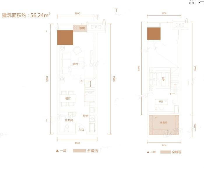 公寓B户型图