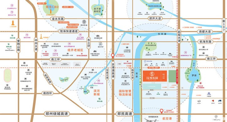 路劲正荣悦东园