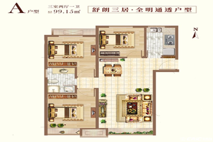 A户型图