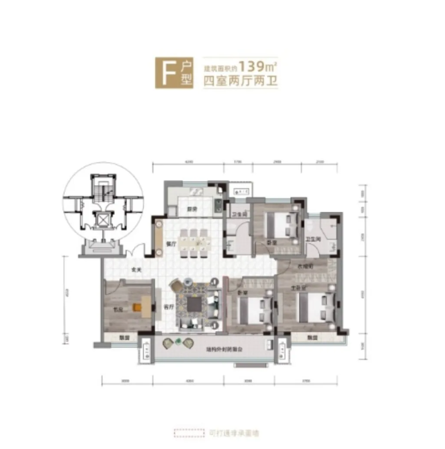 洋房-1户型图