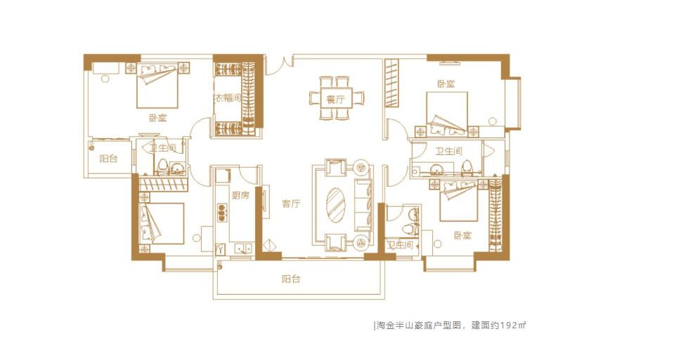 D192户型图
