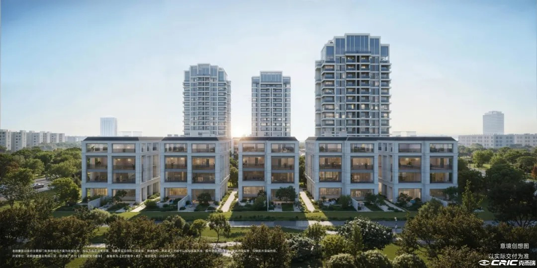 金融城交子缦华