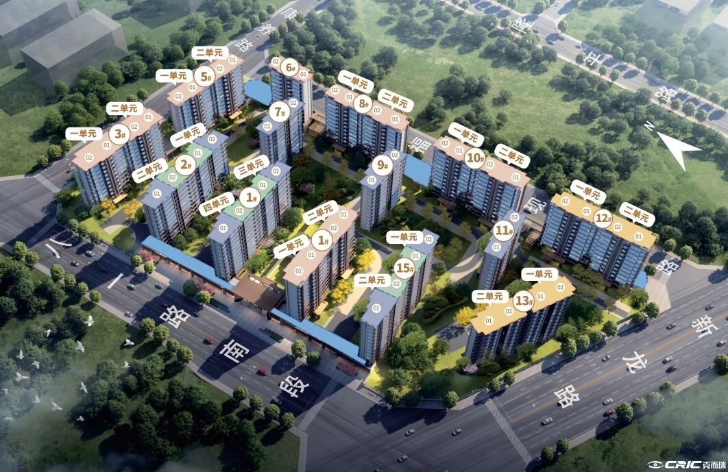 嘉禾华府 效果图