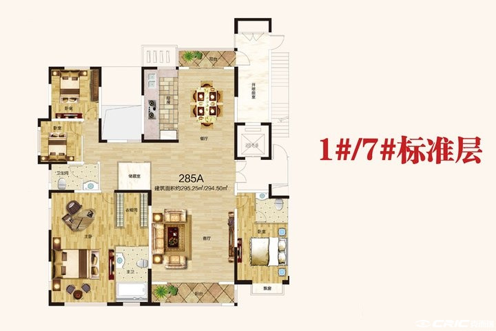 285A户型图