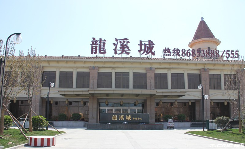龙溪城 实景图