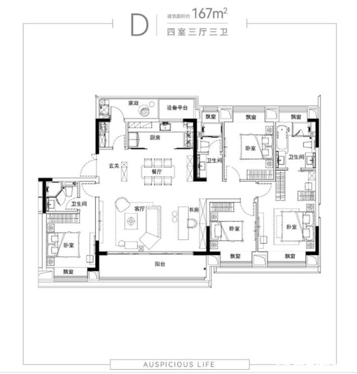D户型图