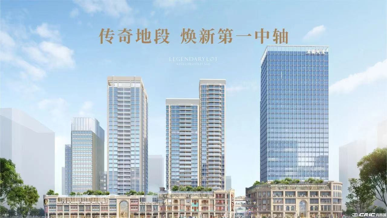 港汇台