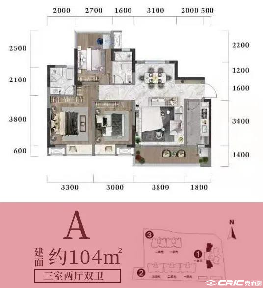 A1户型-104㎡户型图