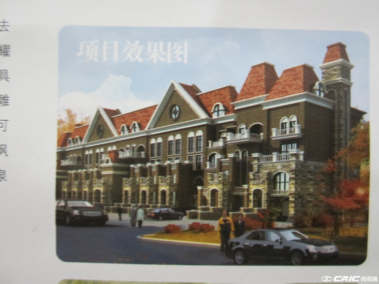 耀兴枫丹白露 效果图