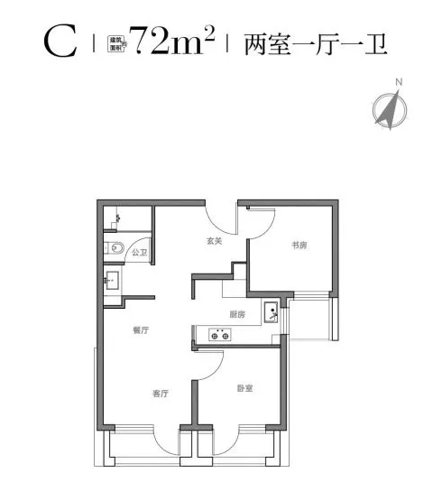 三区二房C户型图