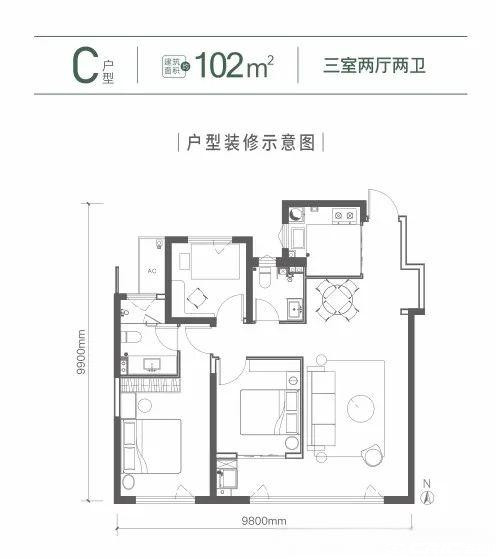 102户型户型图