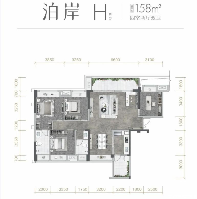 H户型-158㎡户型图
