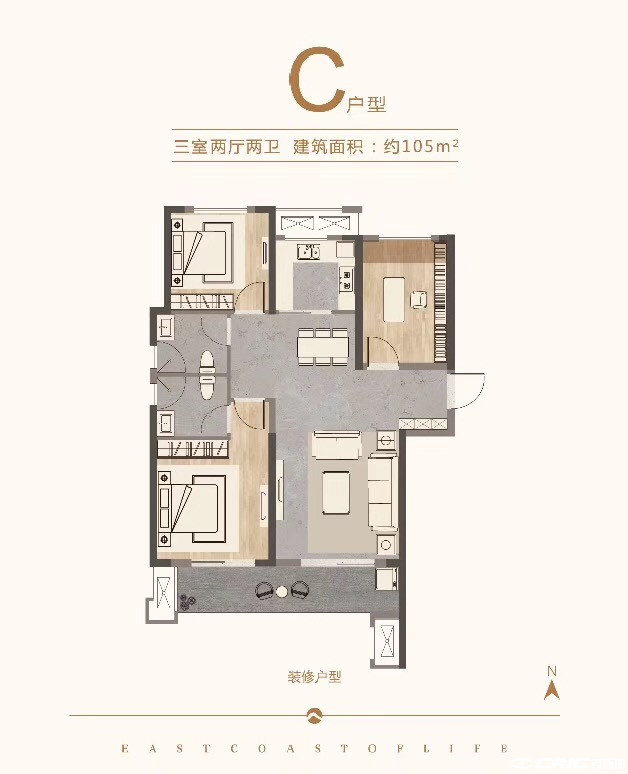 C户型图