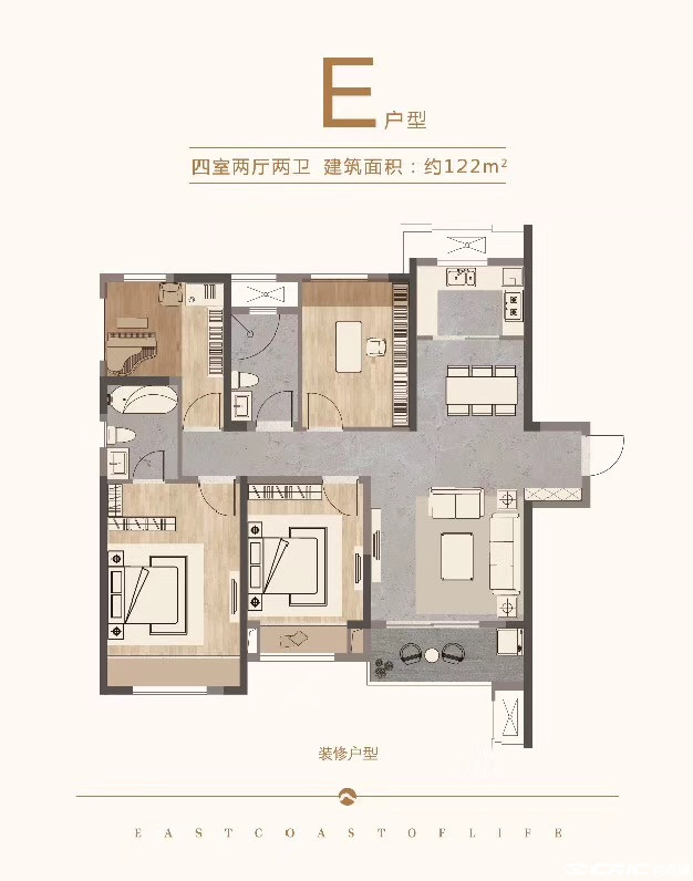 E户型图