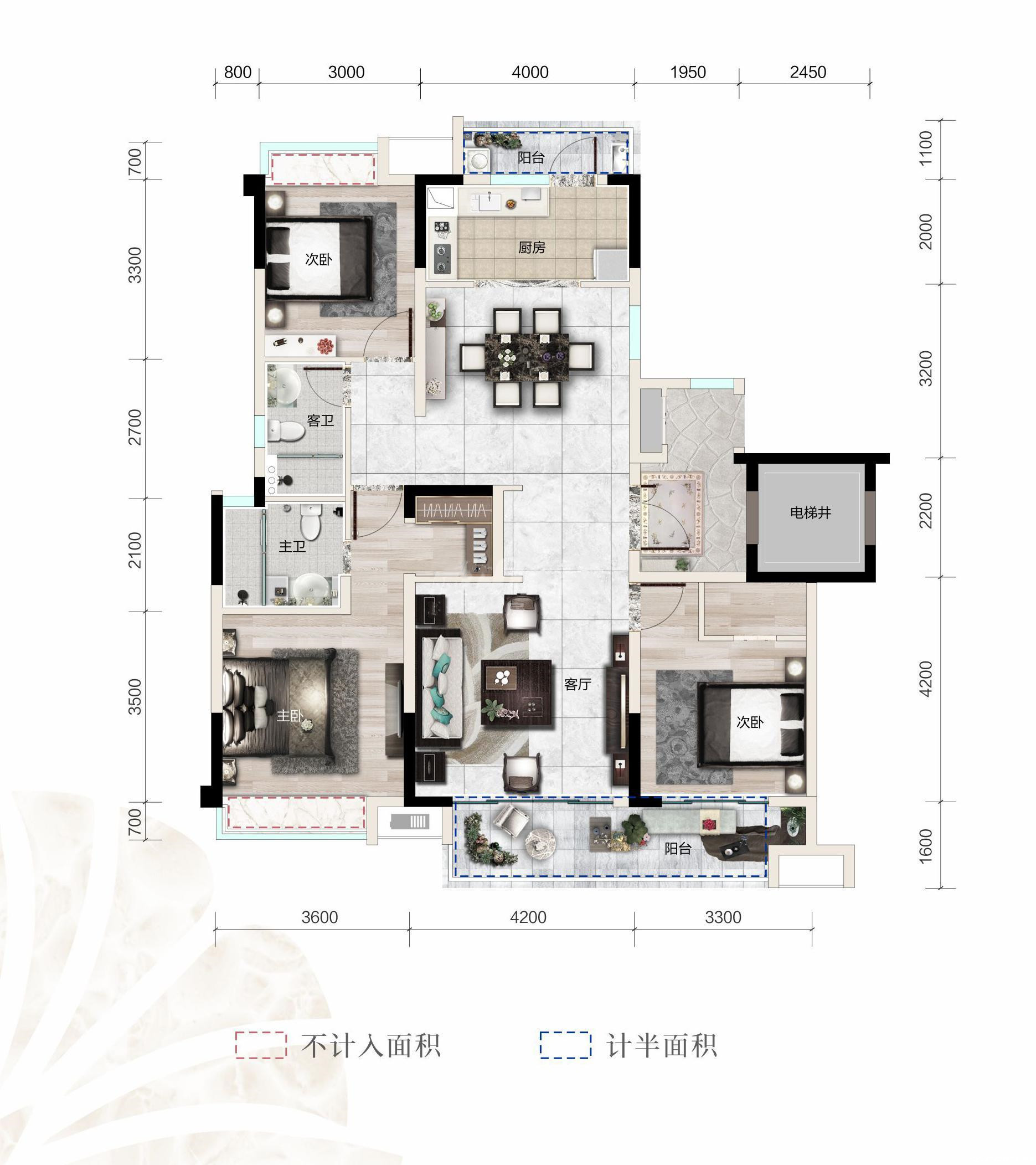 120.35㎡户型户型图