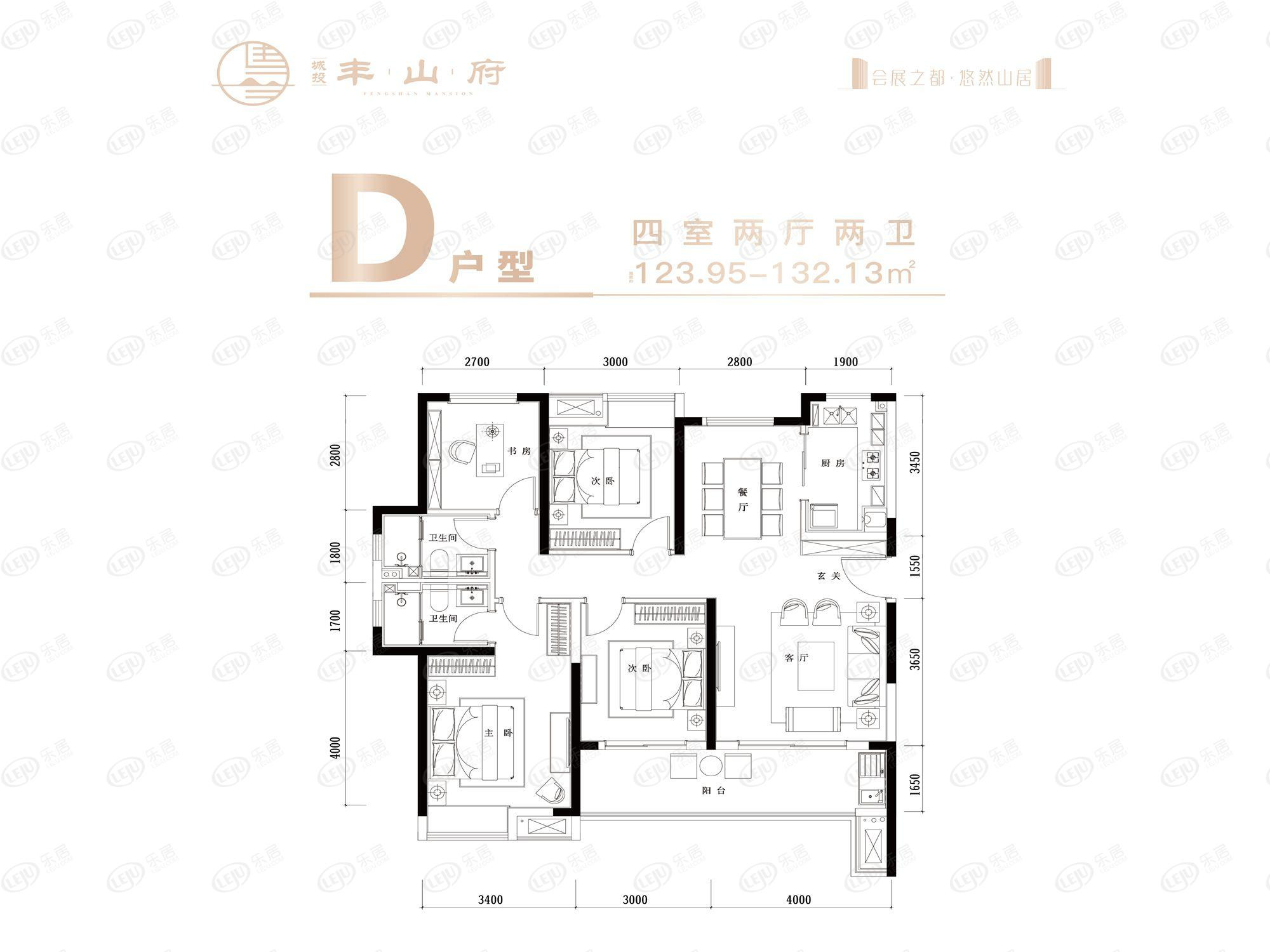 D户型图