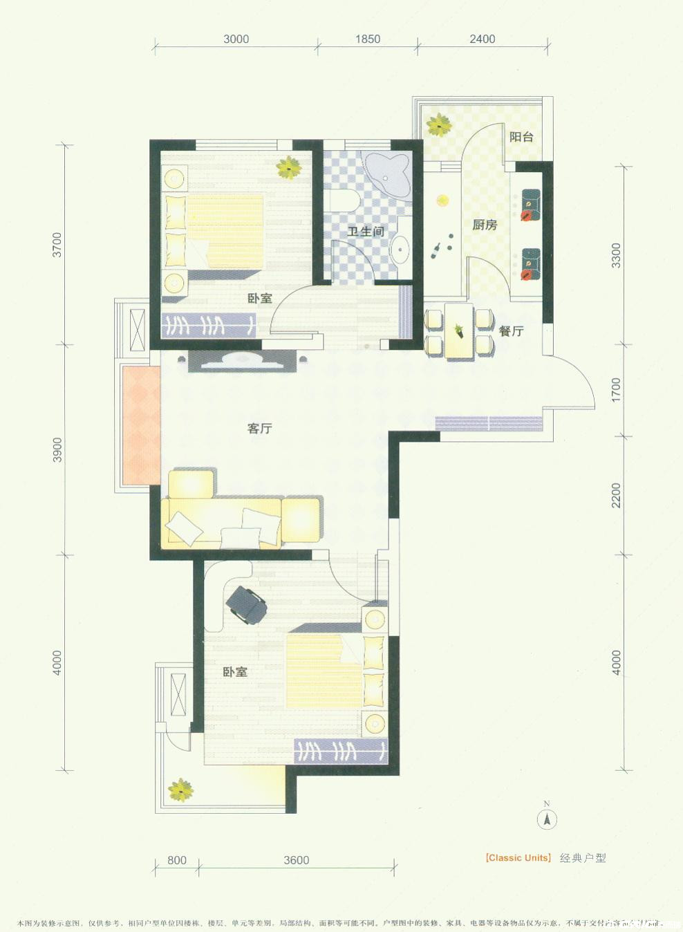 null户型图