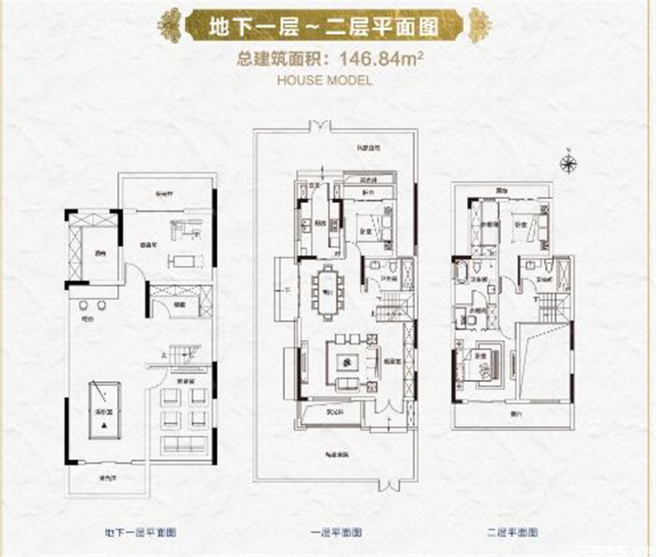 F户型图