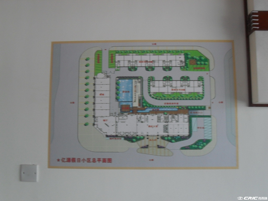 荣德花园 效果图