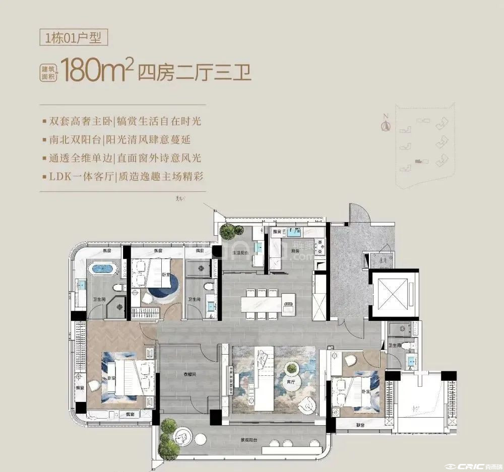 D02户型图