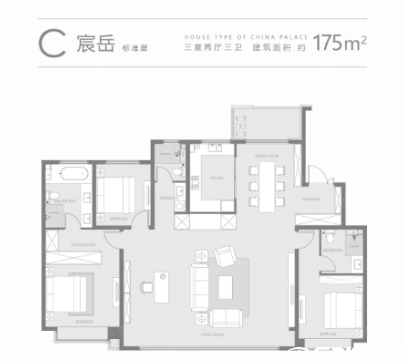 175㎡四室户型图