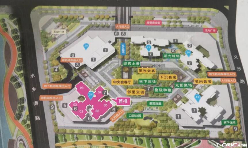 铂玥明珠ONE 效果图