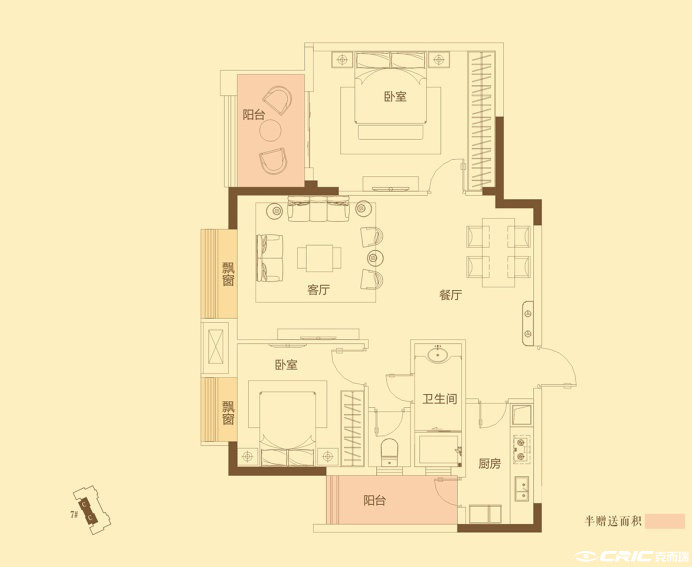 C户型图