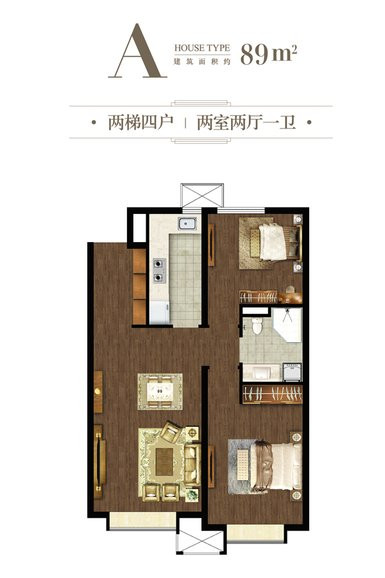 89㎡二室户型图