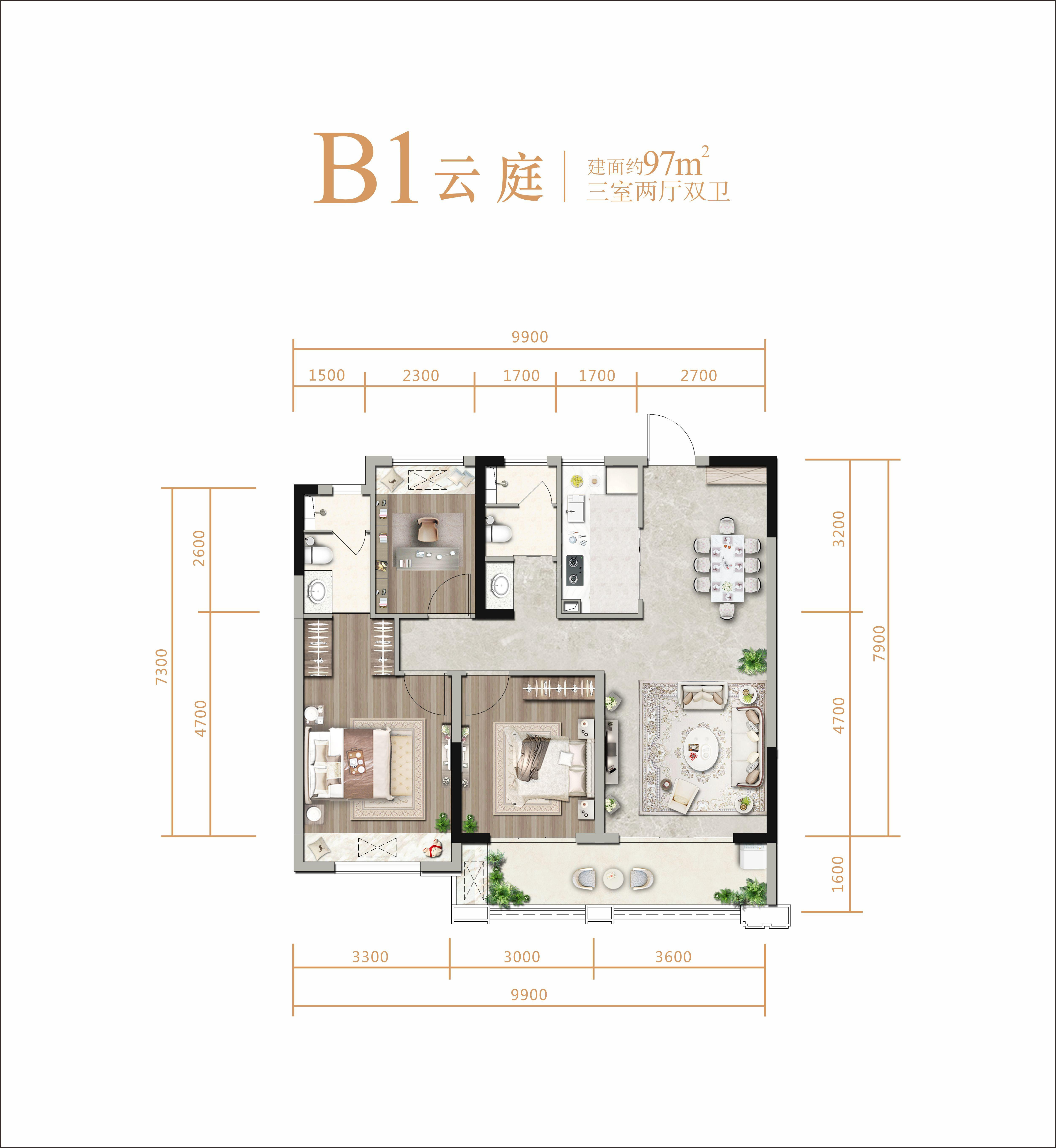 B1户型图