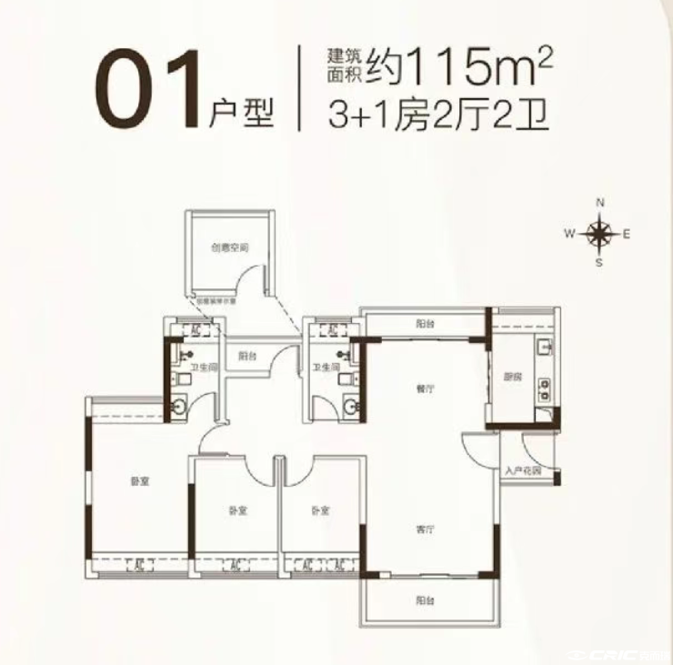 D01户型图