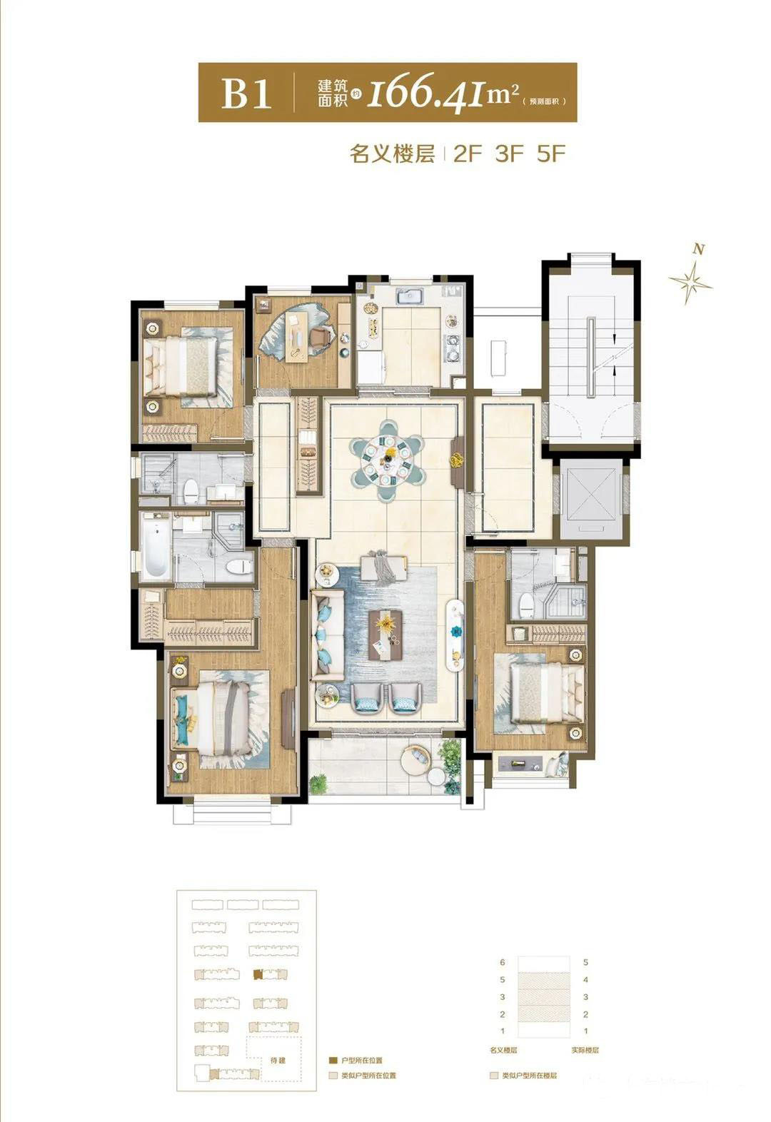 B1户型图
