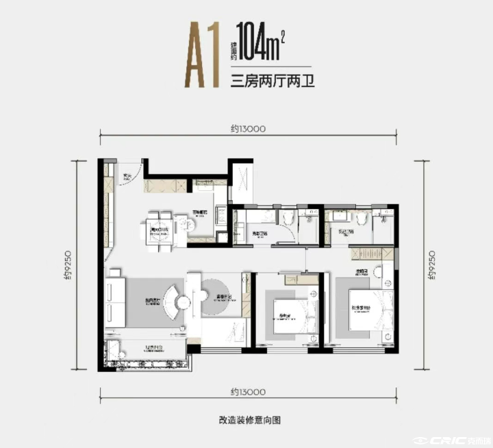 104户型户型图