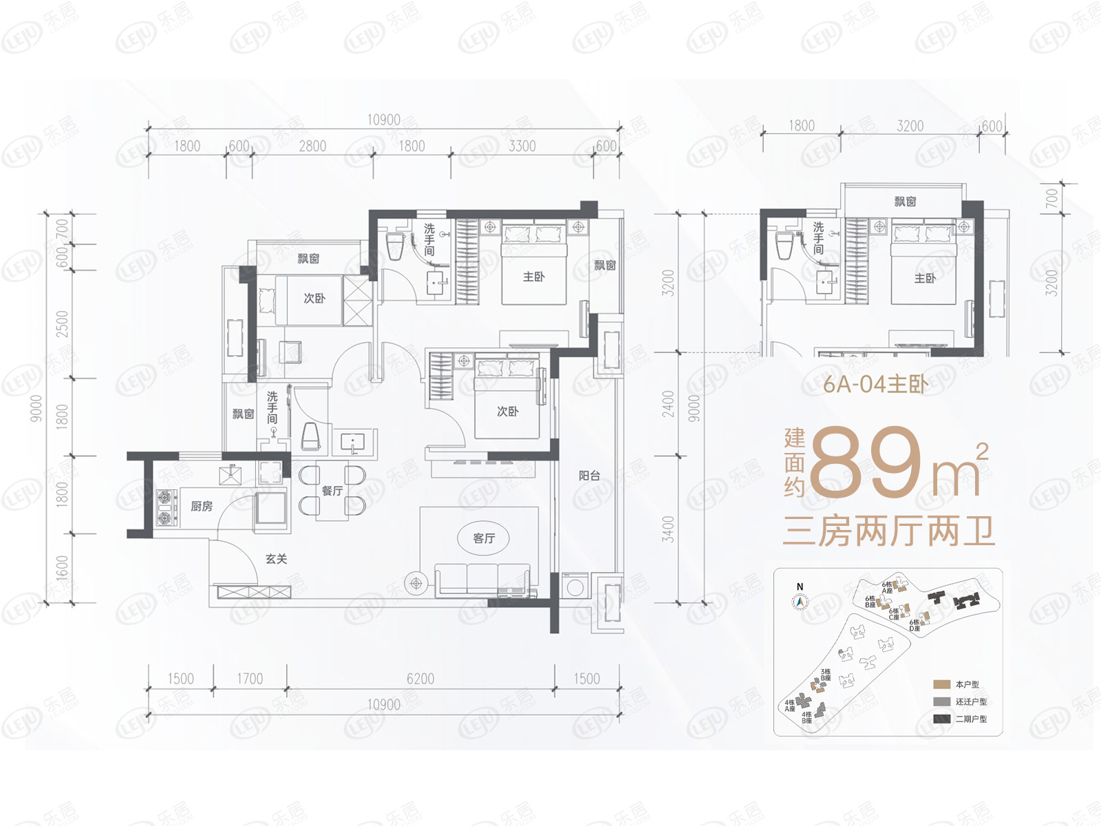 89-2户型户型图
