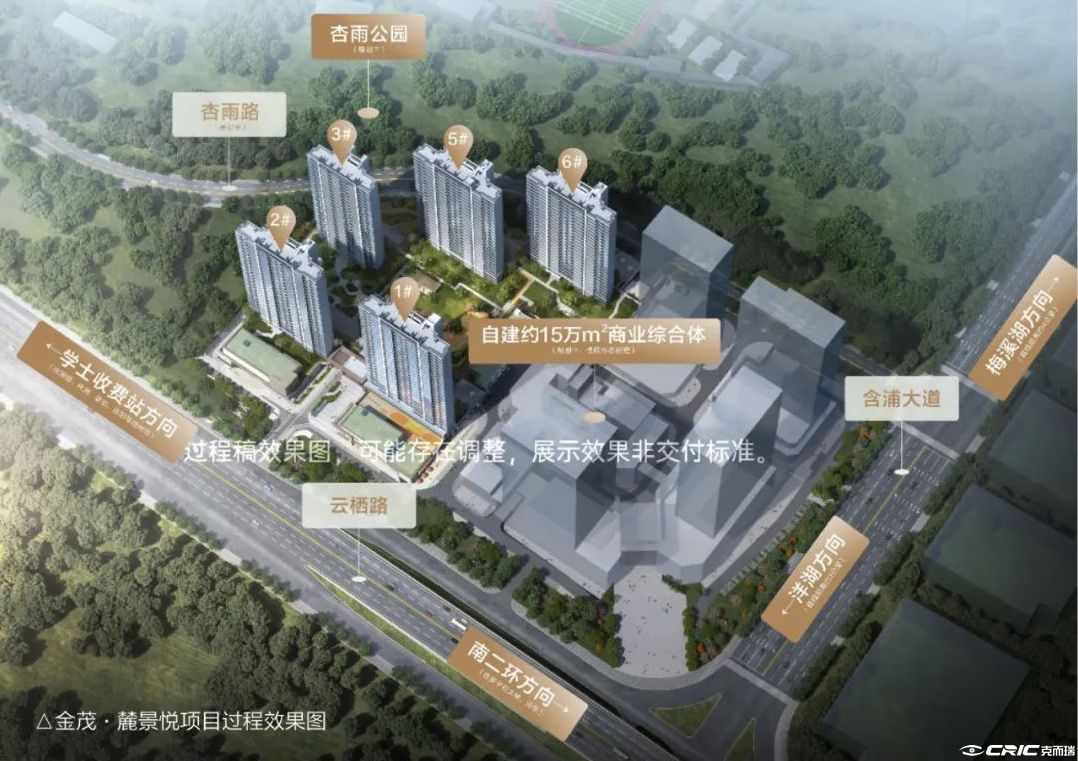 麓景悦