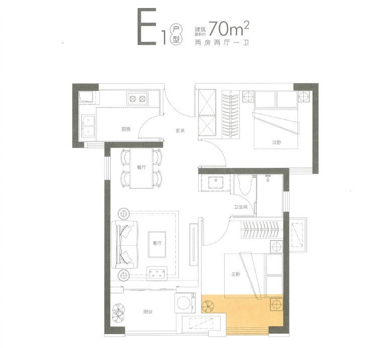 E户型图