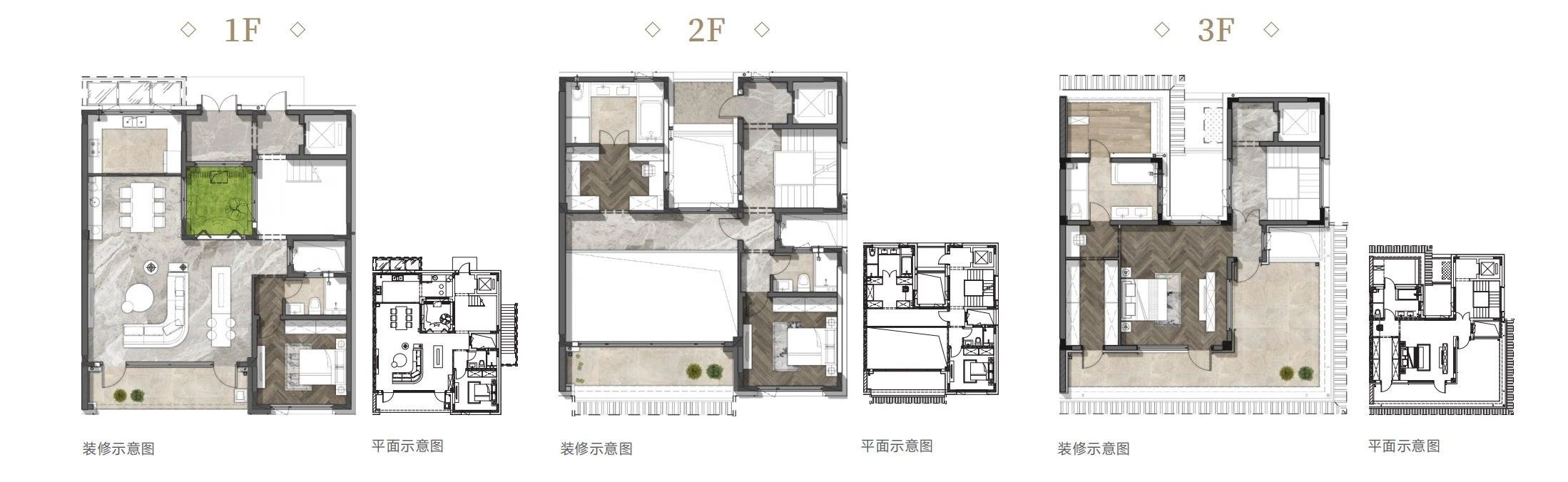 A户型图