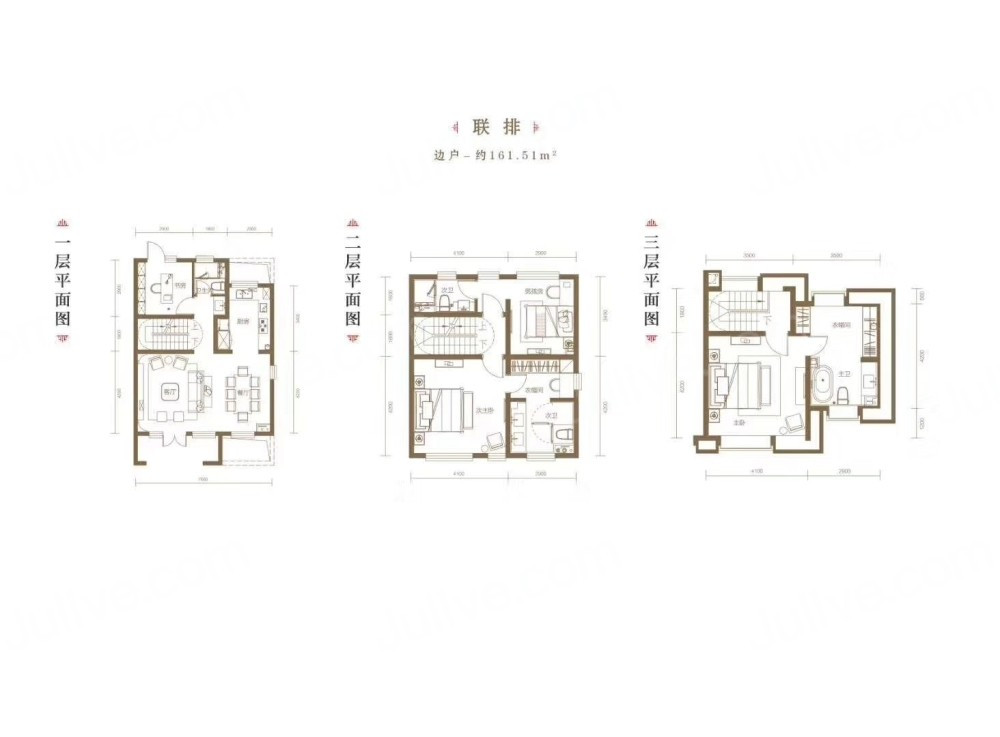 联排边户户型户型图