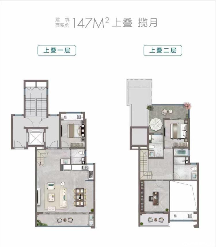 叠加户型图