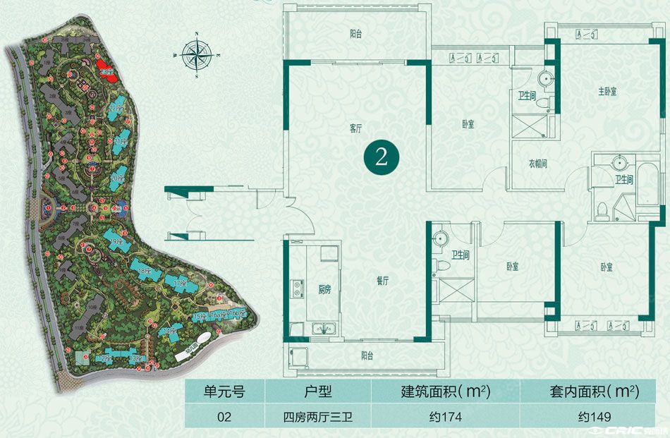 null户型图