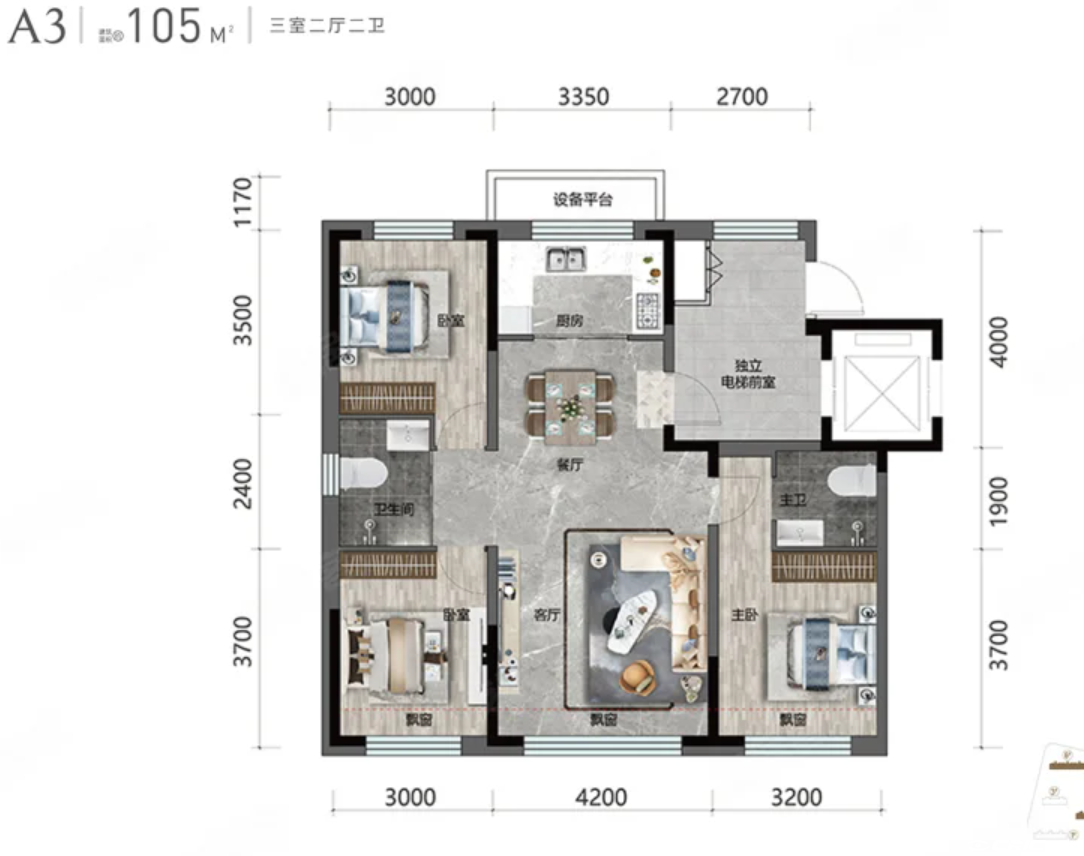 105平新户型户型图