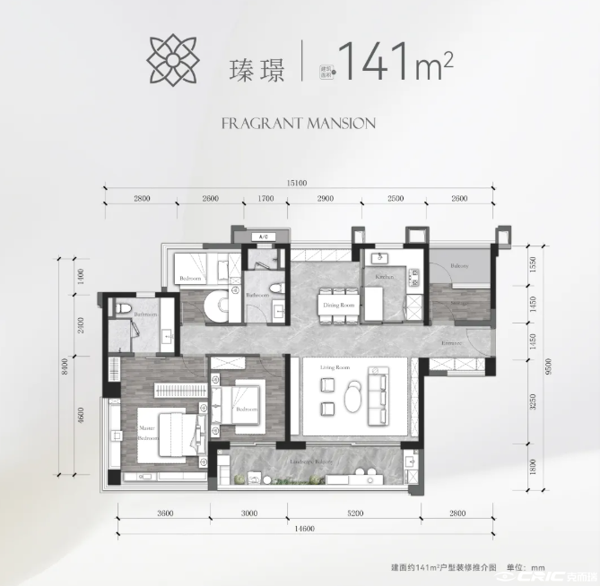 141㎡户型户型图