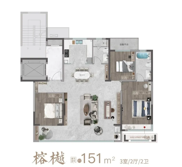榕樾户型图