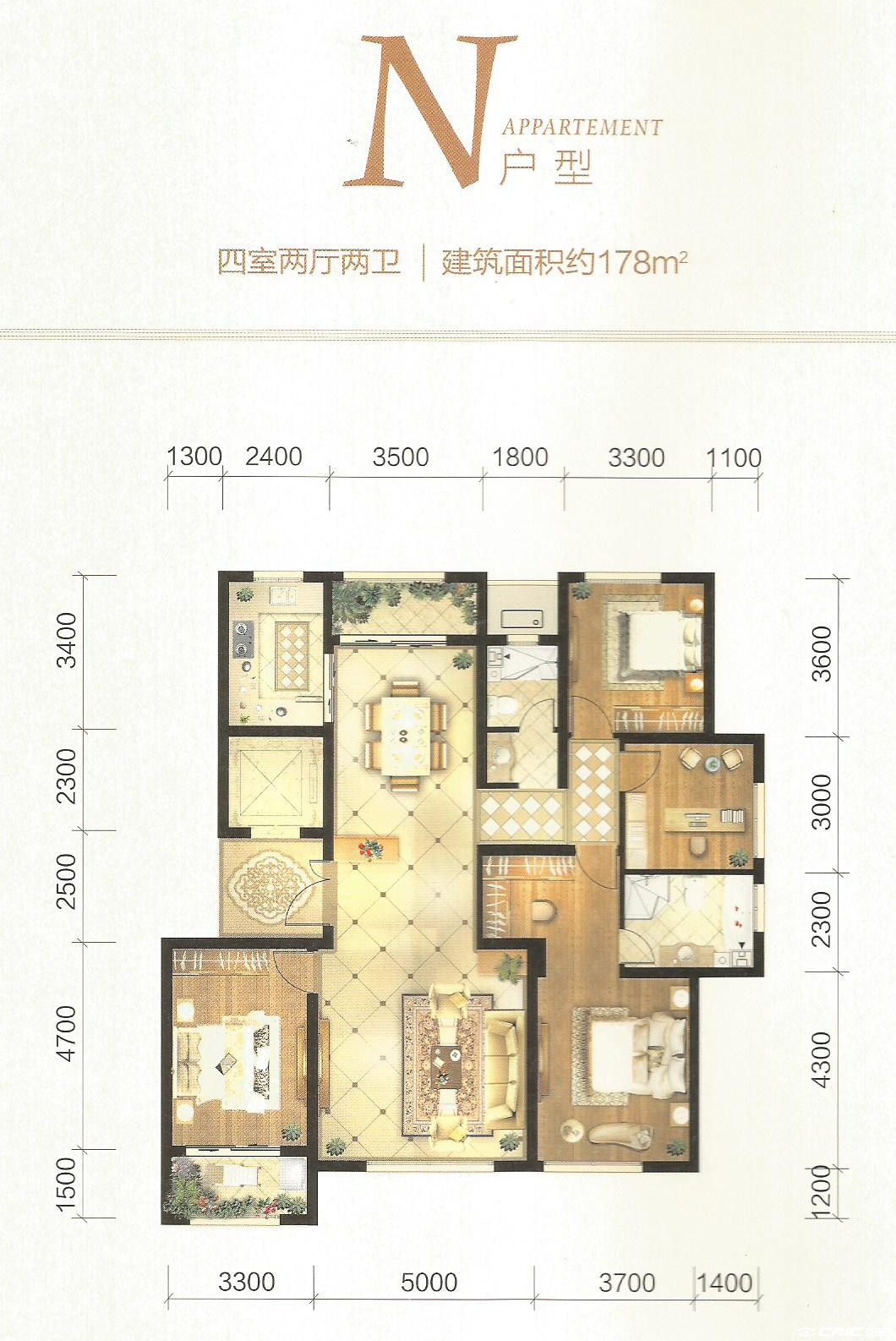 N-178户型图